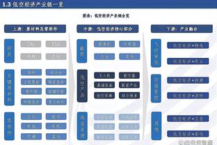 帕尔默是索斯盖特麾下第13位代表英格兰队出场的切尔西球员